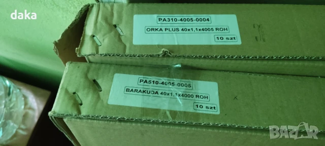 Гатер-банциг ленти 35 и 40 мм, снимка 7 - Други машини и части - 50841666