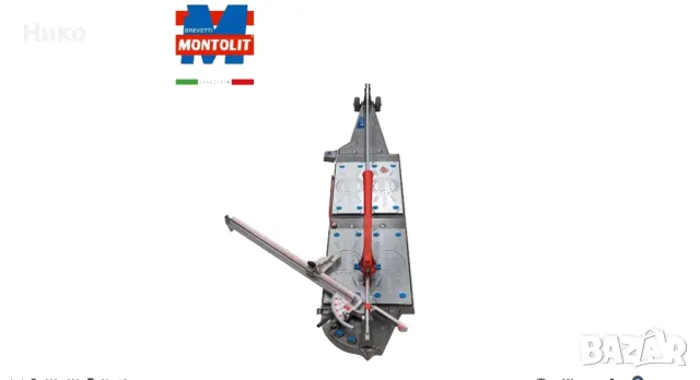 Ръчна машина Montolit Masterpiuma 125BP за рязане на плочки от керамика, порцелан и гранитогрес., снимка 2 - Други инструменти - 49109430