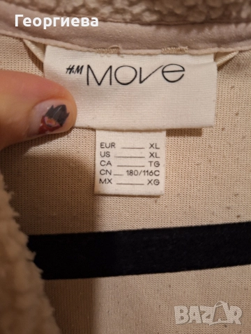 Продавам мъхесто яке H&M, снимка 3 - Якета - 52904650