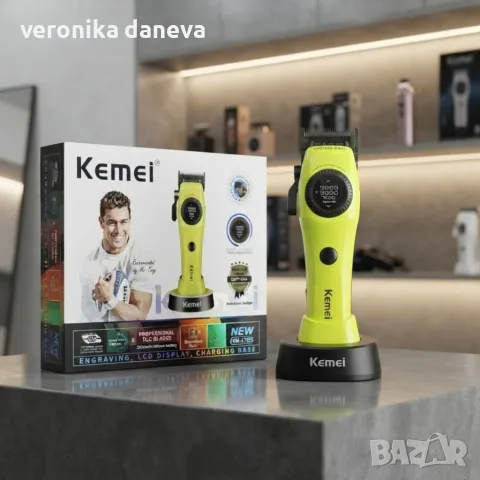Професионална машинка за подстригване Kemei KM-1735 с безчетков мотор, 9000 об./мин., LCD дисплей и , снимка 4 - Машинки за подстригване - 55798310