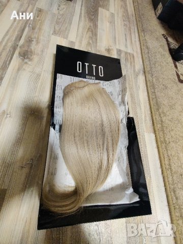 Естествена коса от ОТТО , снимка 4 - Аксесоари за коса - 44217085