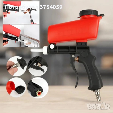Многофункционален пистолет за пясъкоструене – Идеален за премахване на ръжда, боя и замърсявания, снимка 3 - Други инструменти - 53085256