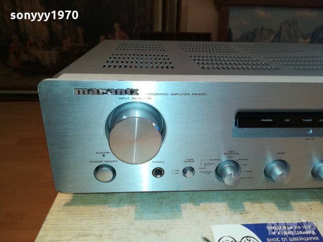 MARANTZ PM4001 OCE-ВНОС SWITZERLAND 2810211122, снимка 7 - Ресийвъри, усилватели, смесителни пултове - 34609444
