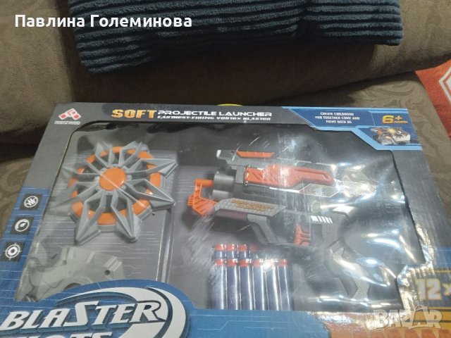 Детска пушка Blaster Shots, снимка 2 - Други - 41612400