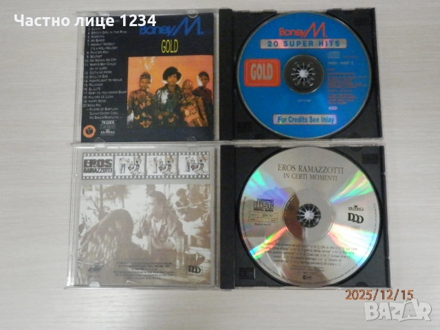 Boney M - Sade - Joe Cocker - Eros Ramazzotti, снимка 3 - CD дискове - 37806541