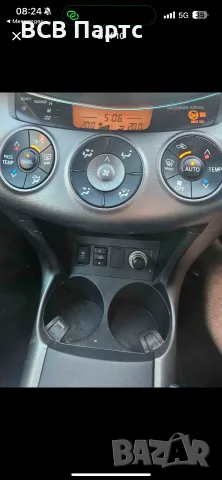 На части Toyota rav 4 Тойота Рав4 2012, снимка 13 - Автомобили и джипове - 56072566