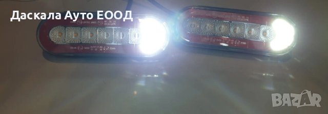 1 бр. Лед LED неон стоп с 3 функции и динамичен мигач 12-24V, снимка 9 - Аксесоари и консумативи - 41939521
