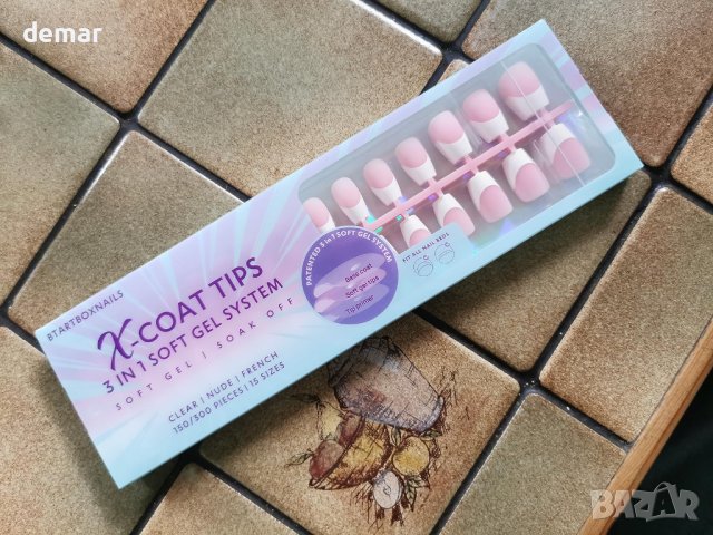 BTArtbox Фалшиви нокти с френски връх - 150 бр., 15 размера, снимка 8 - Други - 42327399