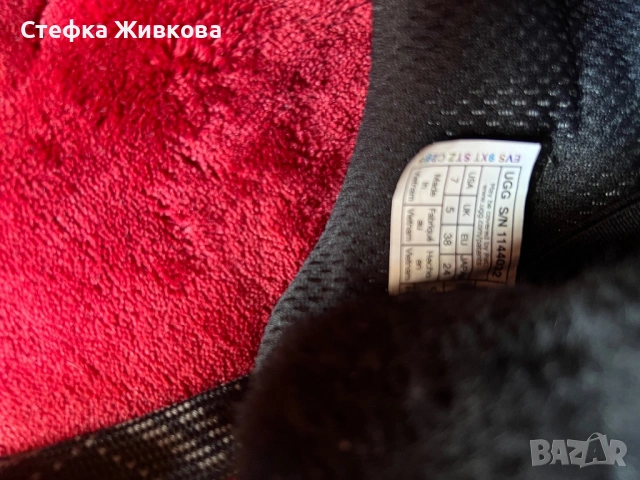 Обувки UGG, снимка 4 - Маратонки - 53800468