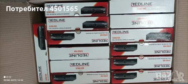 Сателитен приемник ., снимка 4 - Приемници и антени - 53871473