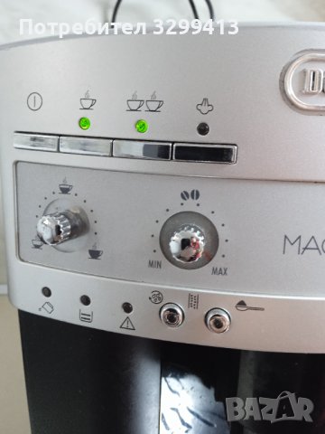 Кафе автомат Delonghi Magnifica , снимка 4 - Кафемашини - 44181785