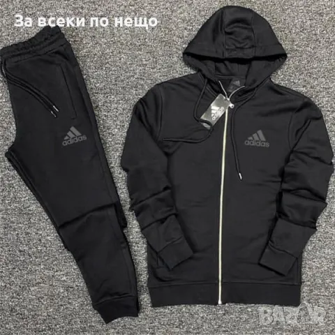 Мъжки спортен комплект Adidas - Налични различни цветове Код V28, снимка 16 - Спортни дрехи, екипи - 48107955