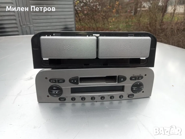 Оригинално СД и къпхолдър , поставка за чаши от алфа ромео alfa romeo