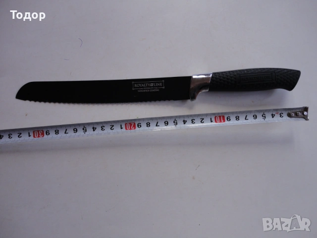 Швейцарски нож 3