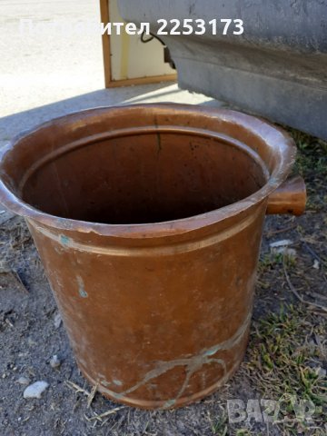 Стар меден съд, снимка 2 - Антикварни и старинни предмети - 35738029