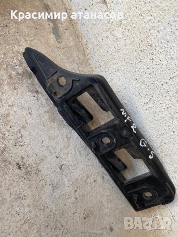 ДЪРЖАЧ-ВОДАЧ предна броня за Vw голф 5 преден десен, снимка 2 - Аксесоари и консумативи - 39869885