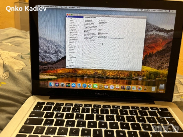 Продавам лаптоп, снимка 8 - Лаптопи за работа - 53772418