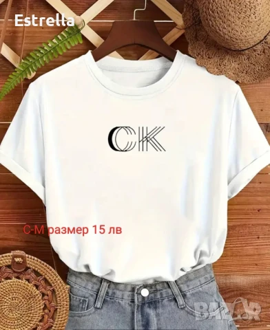 Hugo Calvin Klein Guess нови, снимка 5 - Тениски - 51305237