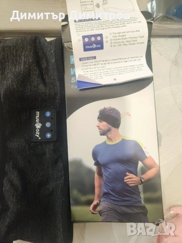 Музикална лента за глава