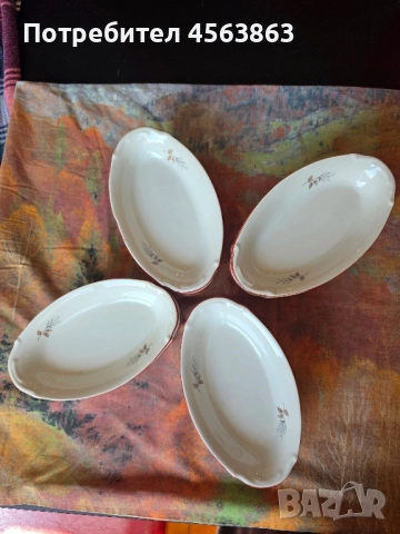 Порцеланови елипси