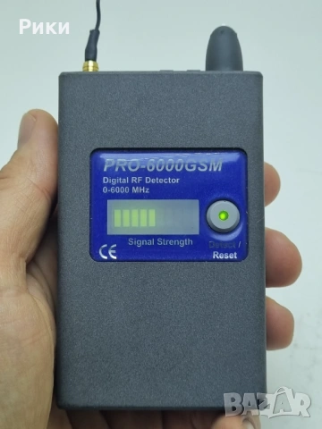 Откриване на скрити камери и GPS Digital Detector PRO6000GSM , снимка 8 - Друга електроника - 53867182