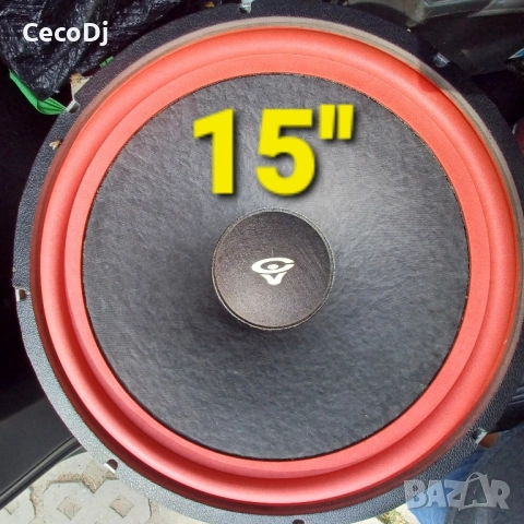 Cerwin Vega " XL-15S "- 15 инчов нискочестотен, бас говорител , 300w, 4 ohm
