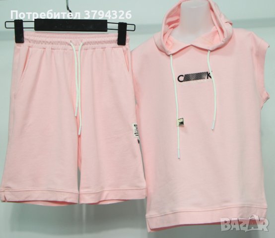 Детски комплект за момиче CUMBA 