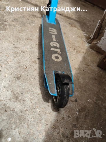 Тротинетка Micro ramp, снимка 4 - Скейтборд, ховърборд, уейвборд - 53478955
