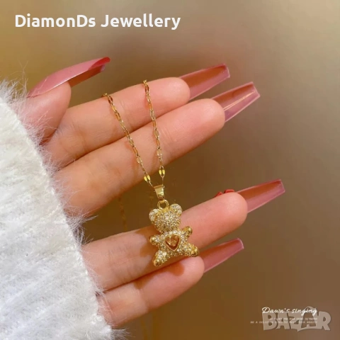 Teddy Love Necklace 🧸💛 | дамско колие мече