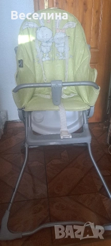 Столче за хранене