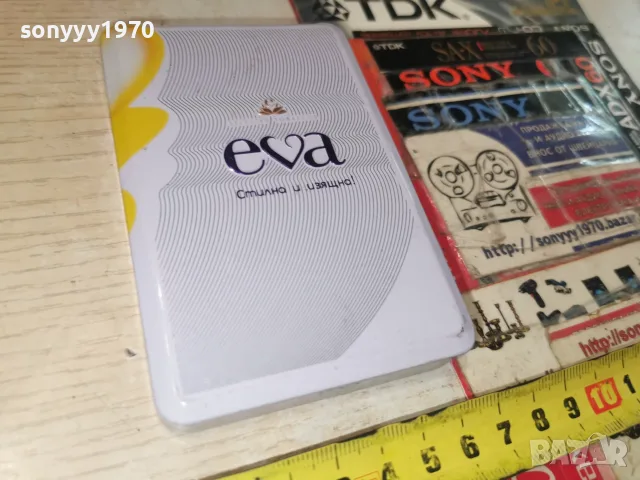 EVA-МЕТАЛНА ТАБАКЕРА 2608261143H66VD, снимка 3 - Колекции - 55812336