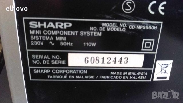 Аудио система SHARP CD-MPS66OH, снимка 6 - Аудиосистеми - 41685489