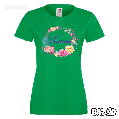 Дамска тениска Цветница Ралица Цветен венец, снимка 3 - Тениски - 35953764