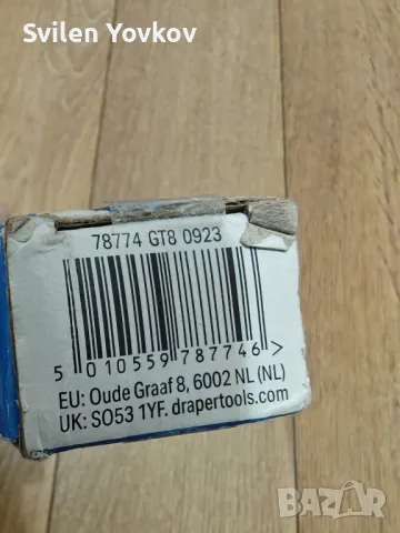 Продавам газов  поялник  внос от Англия , снимка 7 - Поялници и запояване - 49688524