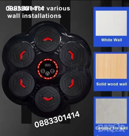 Бокс машина музикална със светлина, 6 мишени, ръкавици , снимка 7 - Фитнес уреди - 52656634