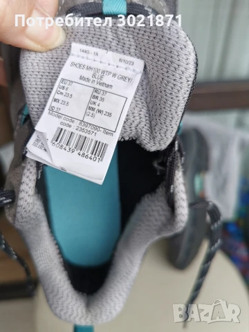 Туристически обувки, снимка 4 - Спортни обувки - 50928967