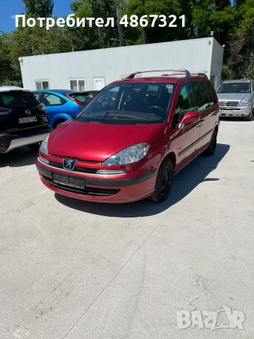 peugeot 807 2.2 hdi 2005 навигация ксенон парктроници, снимка 2 - Автомобили и джипове - 56119172