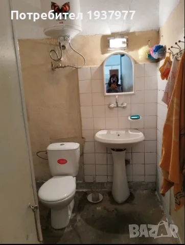 Продавам къща с Белица общ Трявна, снимка 15 - Къщи - 55954458