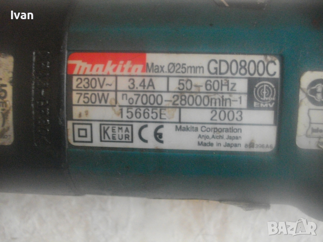 Японски Оригинален Прав Шлайф MAKITA CD0800C-750 Вата/Регулация 5 степени/27000 об/мин-Цанга ф6мм, снимка 13 - Други инструменти - 44713720