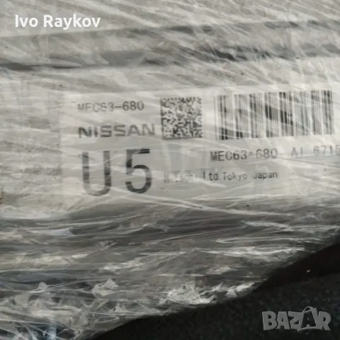 Блок управлениe двигател MEC63-680 NISSAN MURANO z50, снимка 3 - Части - 48058546