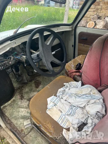 Части за трабант , снимка 5 - Автомобили и джипове - 41581487