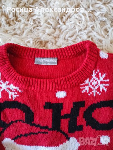 И още един коледен пуловер, снимка 6 - Детски пуловери и жилетки - 38714201