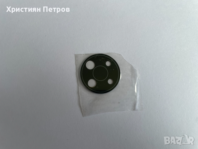 Стъкло за задна камера за Nokia G10