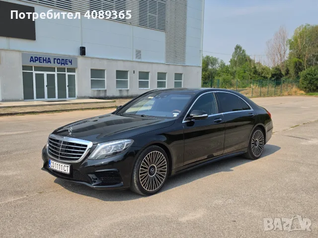 Mercedes S350 Long Full