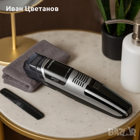 Акумулаторен тример за брада Taurus Spiro