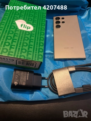 S 24 ultra 256 gb като нова, снимка 3 - Samsung - 53696177