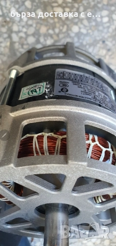 инверторен мотор(inducrot motor), снимка 5 - Друга електроника - 51543541