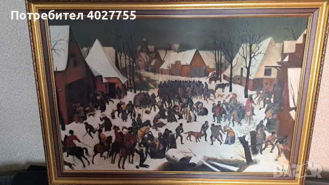 Картина масло платно, снимка 1