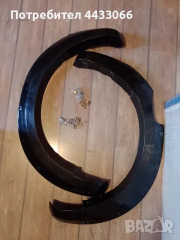 Ford Ranger разширителни, вежди за калници, снимка 3 - Части - 49899888