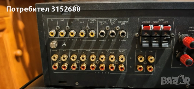 Усилвател GRUNDIG By FineArts, снимка 5 - Ресийвъри, усилватели, смесителни пултове - 52875214